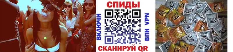 Бутират буратино Гаврилов-Ям