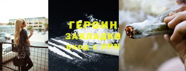 СК Белоозёрский