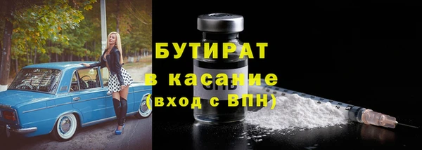СК Белоозёрский
