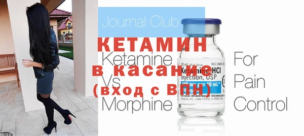 СК Белоозёрский