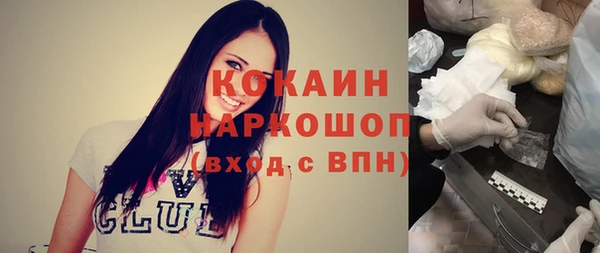 СК Белоозёрский