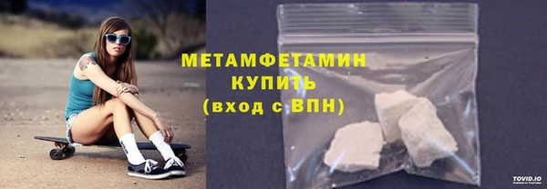 СК Белоозёрский