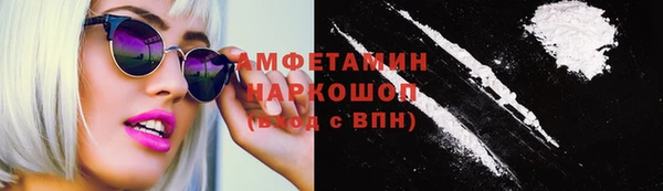 СК Белоозёрский