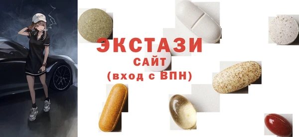 СК Белоозёрский