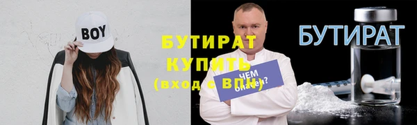 СК Белоозёрский