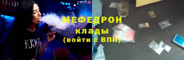 СК Белоозёрский
