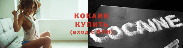скорость Балабаново