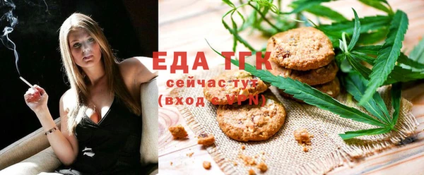 СК Белоозёрский