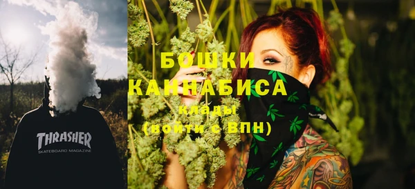 кокаин перу Сосновка
