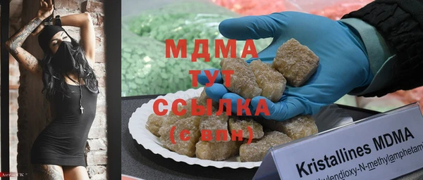 СК Белоозёрский