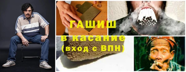 СК Белоозёрский