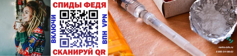 Метамфетамин Декстрометамфетамин 99.9%  Гаврилов-Ям 