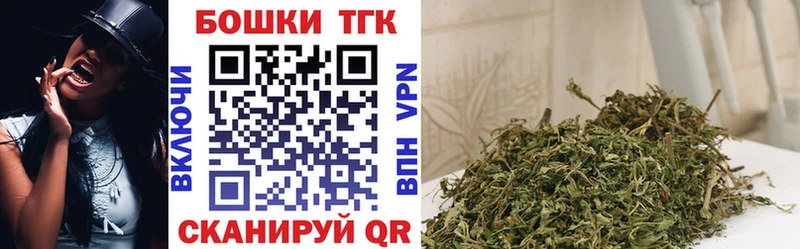 наркотики Гаврилов-Ям Бошки марихуана LSD WEED